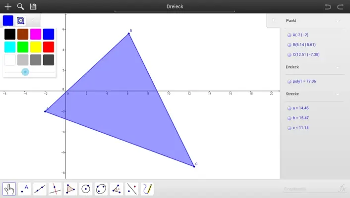 GeoGebra android App screenshot 1